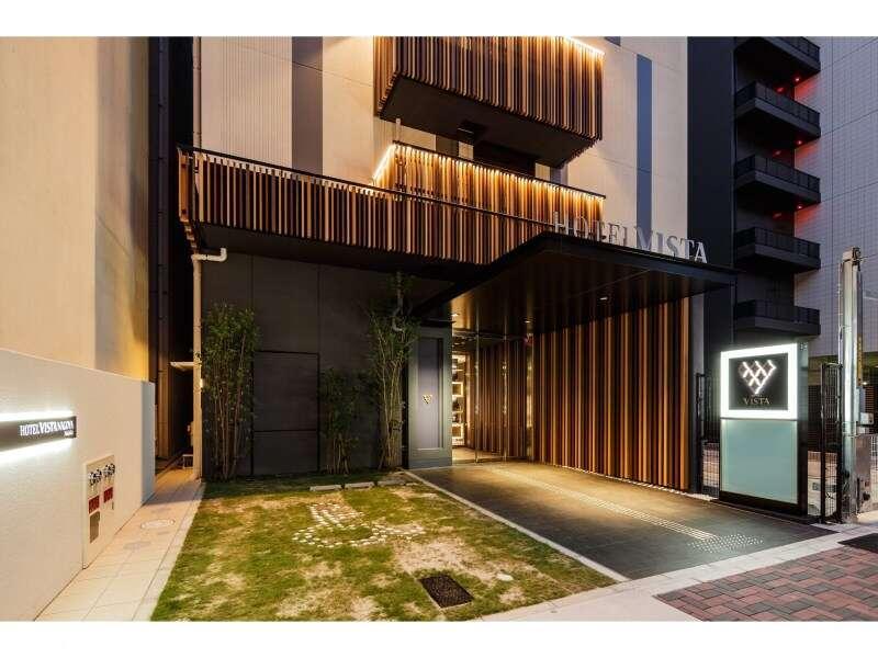 Hotel Vista Nagoya Nishiki Zewnętrze zdjęcie