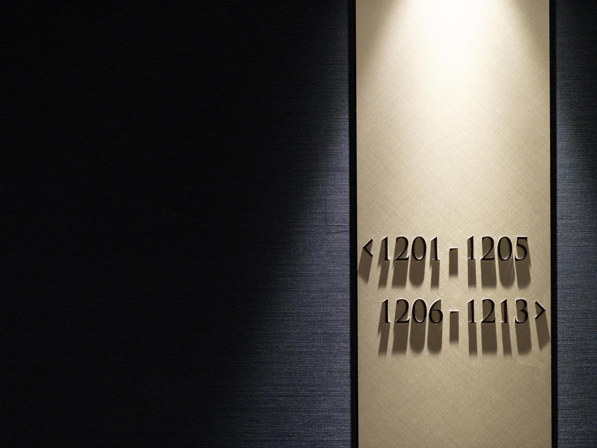 Hotel Vista Nagoya Nishiki Zewnętrze zdjęcie
